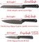Kuhn Rikon ICED Chef's Knife 6.3-Inch, Ice Hardened German Stainless Blade